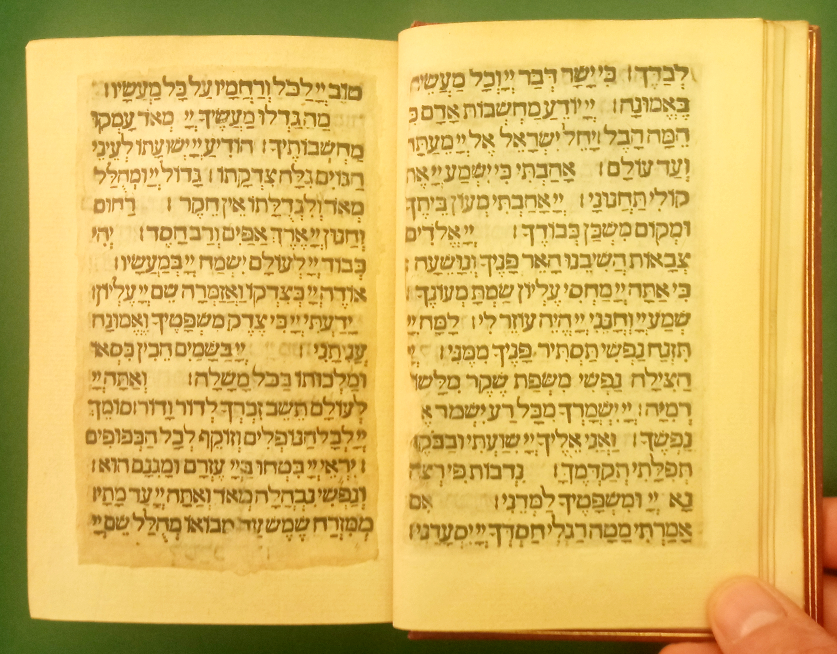 Tefila mi-kol ha-shana page